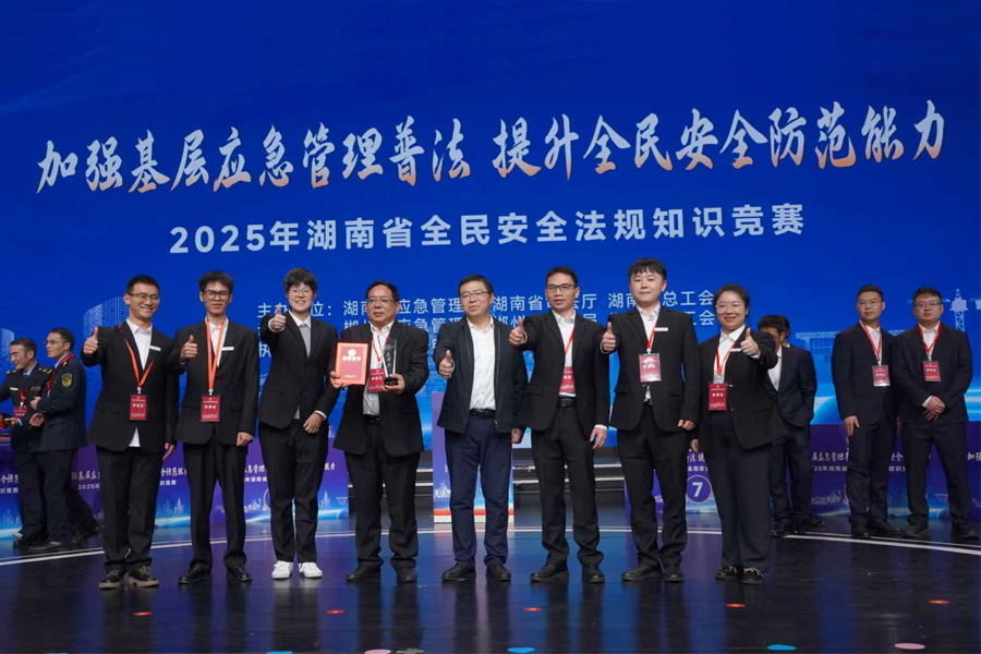 以賽促學(xué)強(qiáng)技能，載譽(yù)而歸展風(fēng)采